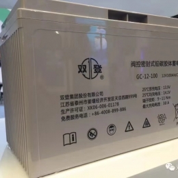 GC-12系列 铅碳胶体电池